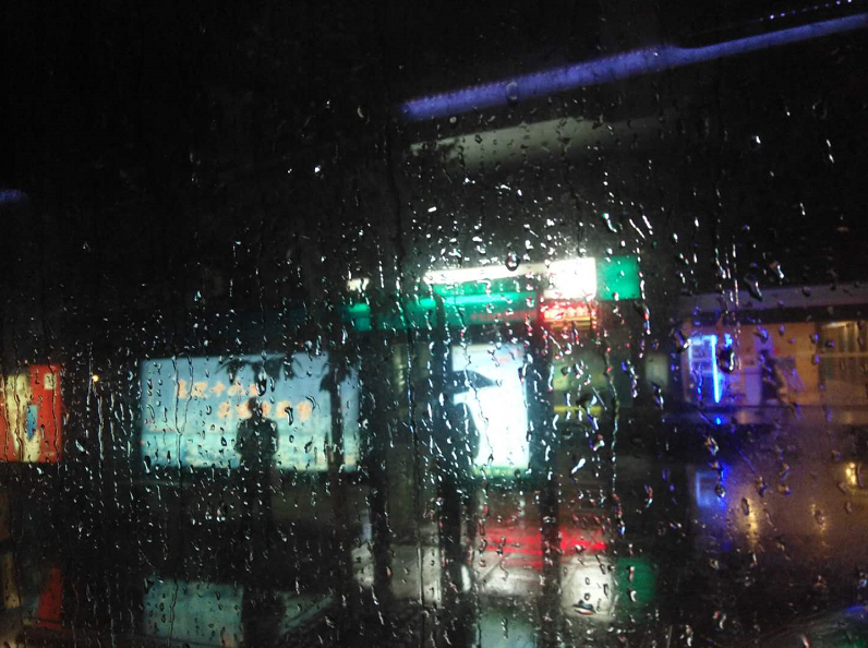 《等待》 作者：sun.png