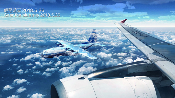1533105274877006.jpg 《翱翔蓝天》 作者:文从军 副本.jpg