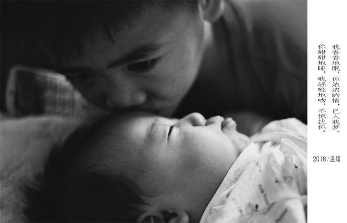 1533537486261144.jpg 《兄妹情》 作者:May 副本.jpg