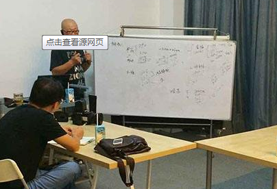 QQ截图20190804004319.png