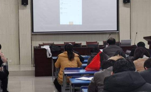 QQ截图20191203111209.png