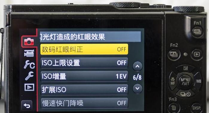 1622453955249987.jpg 1.jpg