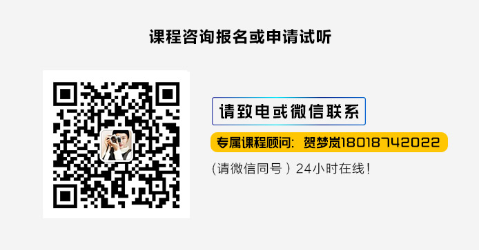 1628597788816679.jpg 联系我们.jpg